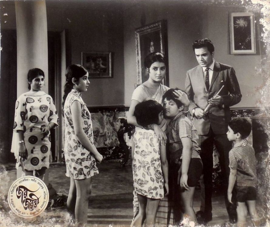 JOYJAYANTI - 1971